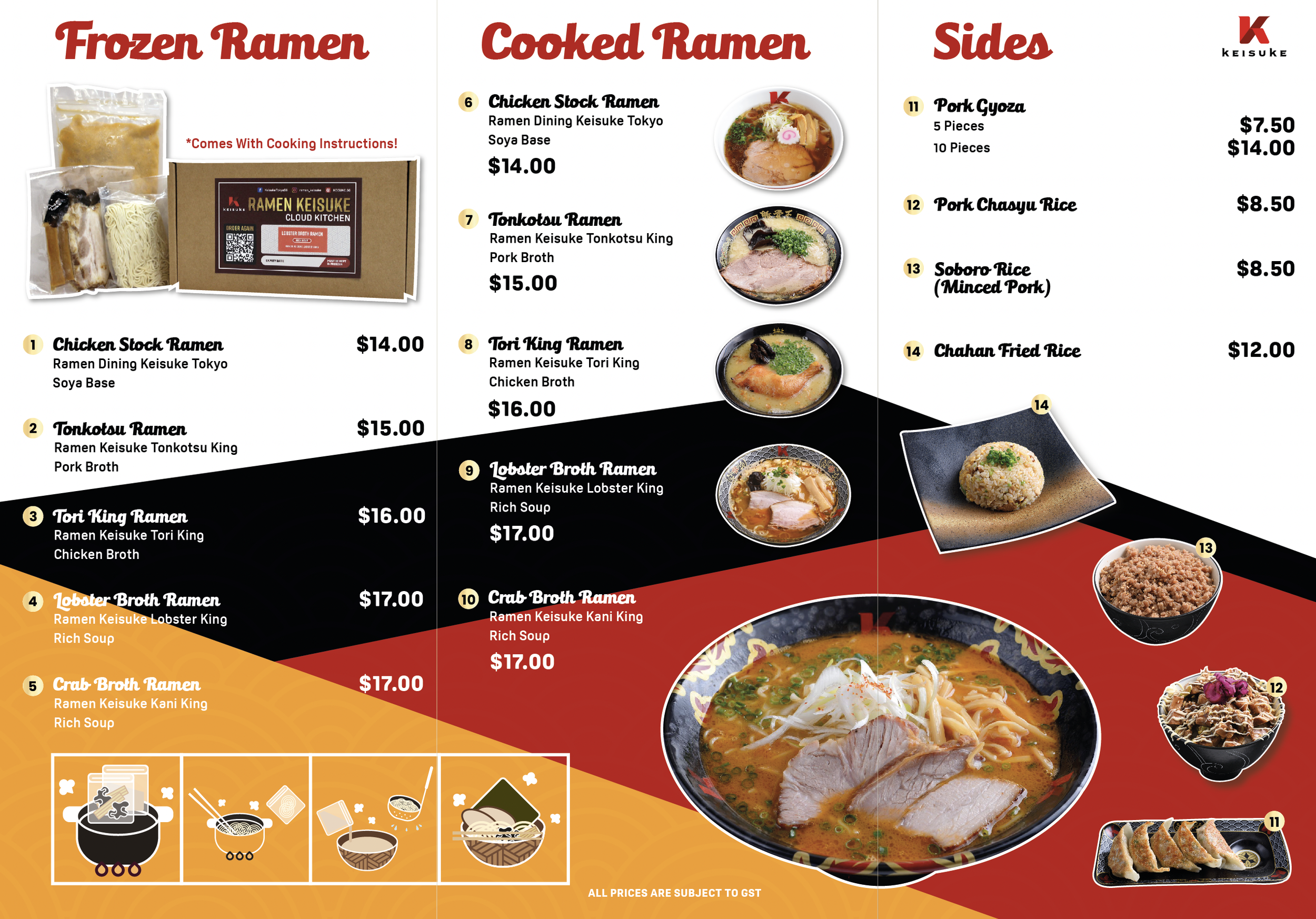 keisuke様 リクエスト 7点 まとめ商品 Keisuke Singapore